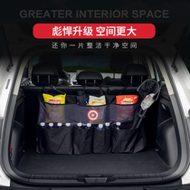 Car suv rear storage trunk seat back hanging bag storage box storage hanging car artifact