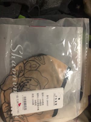 刚收到，就打开试了一下，质量很不错，包装的很好，买得值了，给个好评