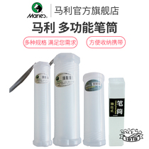 Mali plastic telescopic pen holder paintbrush pencil cylinder contained rotating pen holder mini drawing barrel paintbrush barrel