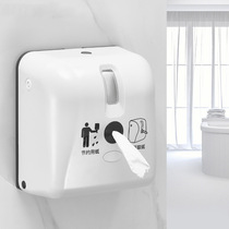 Automatic paper tissue box restaurant toilet toilet waterproof paper holder automatic paper-breaking paper tissue rack