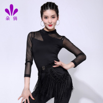 Duoqiao Latin dance top womens autumn and winter new long-sleeved dance clothing sexy exercise clothing performance clothing dancing clothes