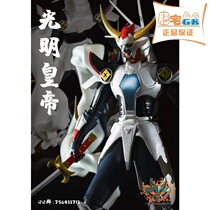 Fat House Gk AMG magic altar fighter bomb Bright Emperor hand model statue non-FOC