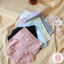 (Micro Hip) high waist cotton no trace wide lace lace bag hip triangle high underwear women K127