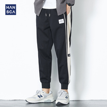 Hanska 2022 Spring and Autumn New Drawstring Sweatpants Men Loose Leggings Tide Brand Color Block Casual Sports Pants Men