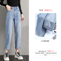 Daddy jeans female spring and autumn 2021 New Korean version of Joker ladies elastic loose slim waist Haren pants