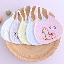 Baby bib Cotton bib Baby saliva towel rice pocket Cotton saliva pocket summer and spring 3-5-8 pieces