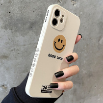 Side laughs apply Apple 13promax mobile phone shell iPhone12 Liquid Silicone Personality Creative Softshell Woman