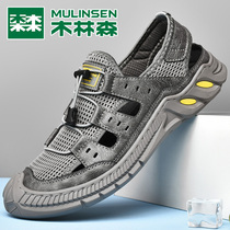 Wooden Linsen Sandals Man Summer Leather Breaky Men Baotoo Beach Shoes Wear Soft Solid Driving Mens Casual Shoes