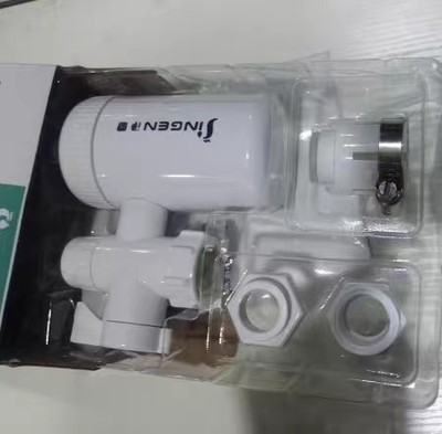易开得净水器被吐槽？