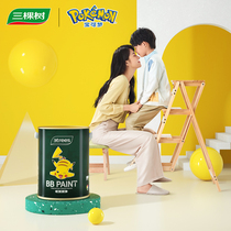 Three Tree United Famous Pokemon BB Lacquer Latex Lacquer Home Interior Self Brushing Wall Paint Paint 4 5L