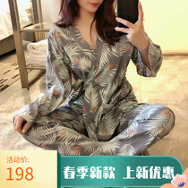 Hong Kong trendy brand ins Japanese-style pajamas womens spring and autumn kimono long-sleeved cotton cute Flamingo thin home service