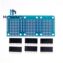 Triple base for mini D1 Triple expansion board base plate base