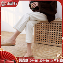 Pregnant women Jeans Spring and Autumn Tide mother wear nine short apricot color straight tube fashion maternity pants 2021 New