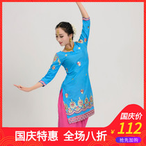 Indian cotton side cover jacket saree Bollywood Katak Bollywood Katak Bharado Odi West side Shabi practice dress