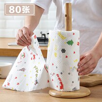 Kitchen paper towels repeated use kitchen washable paper towel oil-absorbing paper lazy rag dishwashing washing water cleaning household