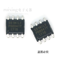 ICS551MILF 551MILF Patch SOP-8 ICS551MILF clock buffer New direct shot