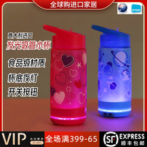 Net Dividend Fast Australia Smash Luminous Straw Water Cup Children Elementary School Kids Portable Anti-Fall Cartoon Cute