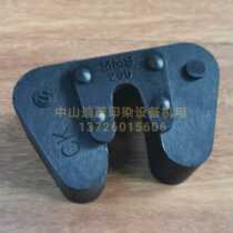 Supply MMS250 elastomer coupling block MMS-250