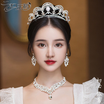 Bride Wedding Crown New Wedding Dress Atmosphere High-end Princess Crown Prince Crown Hair Accessories Toast to Korean Head Accessories Accessories