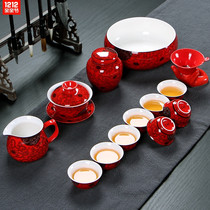 Special set of wedding toast tea cup Tea set Porcelain festive Red Kung Fu tea set Blue Rattan flower wedding gift