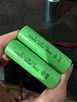 New 20650 Power Battery Tianpeng 3000mAh 10c 3 7V First Hand Source