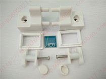 HCG and adult toilet cover accessories C4384 C4386 C4283 cover CF8447 connection hinge column foot