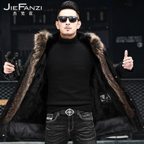 Parker clothing mens hooded long sheep leather mink coat mink fur coat