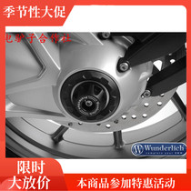 W factory BMW R nine T oil-cooled 1200GS rear axle protection anti-drop ball Hot Wheel