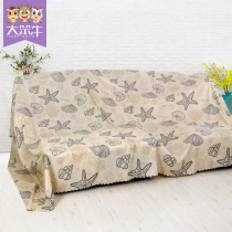 Dust-proof cloth cover furniture dust cloth dust cover cover dust cloth cover dust cloth decoration cover cloth