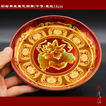 Painted fruit plate for fresh fruit food Ritual Buddha plate Lotus painted alloy with bottom bracket for plate for Buddha 18 medium