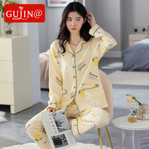 Gujin@pajamas womens spring and autumn pure cotton cardigan long-sleeved 2022 new cotton home service autumn and winter suit