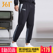 361 degrees mens clothing sports trousers 2022 spring new 361 close-up speed dry elastic breathable zipper pants 9017B