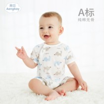 Angbe Newborn Baby Clothes Tennis Red Baby Summer Clothing Thin conjoined short sleeve Harvest climbing suit for outfits