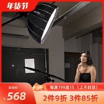 Phottix Fidelity Raja65cm small softbox folding portable quick-pack photography flash soft mask