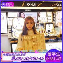 South Korea Special Cabinet OHUI Au Hui Pink Miracle Water Milk Kit Box Reservoir Water Tonic Nourishing Moisturizing Light Spot Whitening