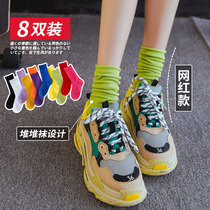 Socks Woman Midtube Spring Autumn Summer Slim pure cotton moisture absorption perspiration piles Sox stockings Socks Candy Color Long Simeters Socks