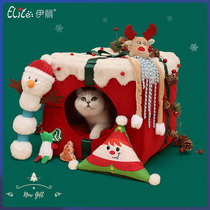 Eli gift box cat den dog kennel spring and summer warm summer closed house four seasons universal Villa cat supplies