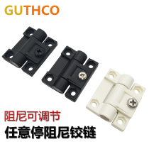 Plastic hinge Adjustable damping torque Free stop any angle positioning E6-10-301-20 Hinge