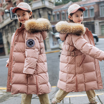 British next sara2021 new childrens down jacket girl child thick long hair collar coat