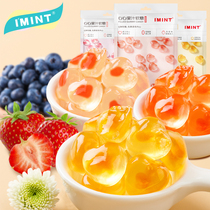 (Anchor recommends IMINT heart soft candy) burst jelly gummy fruit QQ candy friend snack ZB