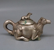 New antiques and old all-copper hip flagon collectibles antique old horse teapot copper hip Flagon