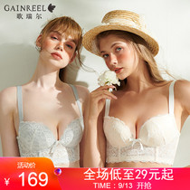 New spring flower lace thin underwear women without steel ring big chest show small text bra 210074A