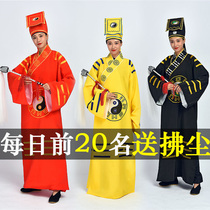 Taoist clothing mens Taoist clothes female robes Chinese style Wudang high Gong robes Luo Bagua