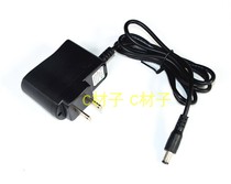 Shida tool sata 90706A 90707A LED dual-use folding rechargeable flashlight charger line