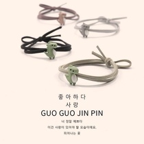 langboer head rope female Korean cute little dinosaur Hairband small rubber band send boyfriend tie hair rubber band Love