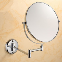 Exit Germany 3 times to enlarge the double-sided beauty mirror bathroom wall-mounted folding 8-inch makeup mirror bathroom