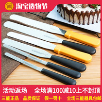 Sanneng cake cream mounted spatula right angle with scale stainless steel spatula scraper release knife kiss knife 10 inches