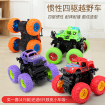 Inertial four-wheel drive off-road vehicle children boy baby model bus monster car toy 2-3-4-5-year-old car