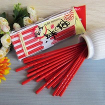Buy 2 Delivered 1 Han Style Color Plastic Chopstick Meme Imitation Porcelain Chopstick Hotel Family Chopsticks Happy Wedding Celebration Birthday 10 Double