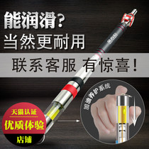 New lubricated rotating mop rod Hand-pressed automatic telescopic extension reinforced mop handle mop rod replacement accessories